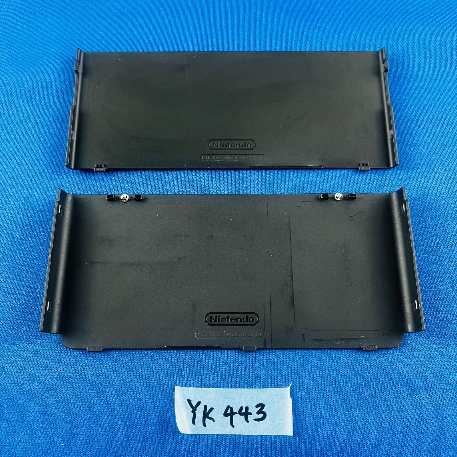 ◇YK443 ニンテンドー New 3DS専用 きせかえプレート No.005