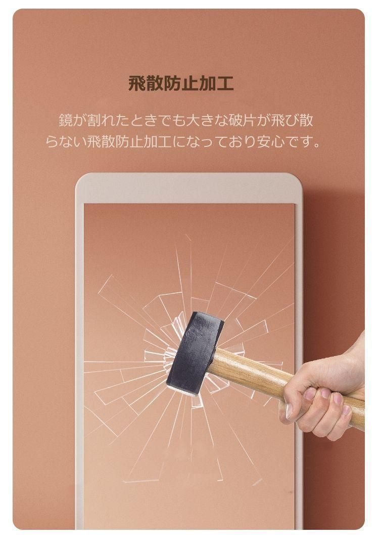 収納ボード付き