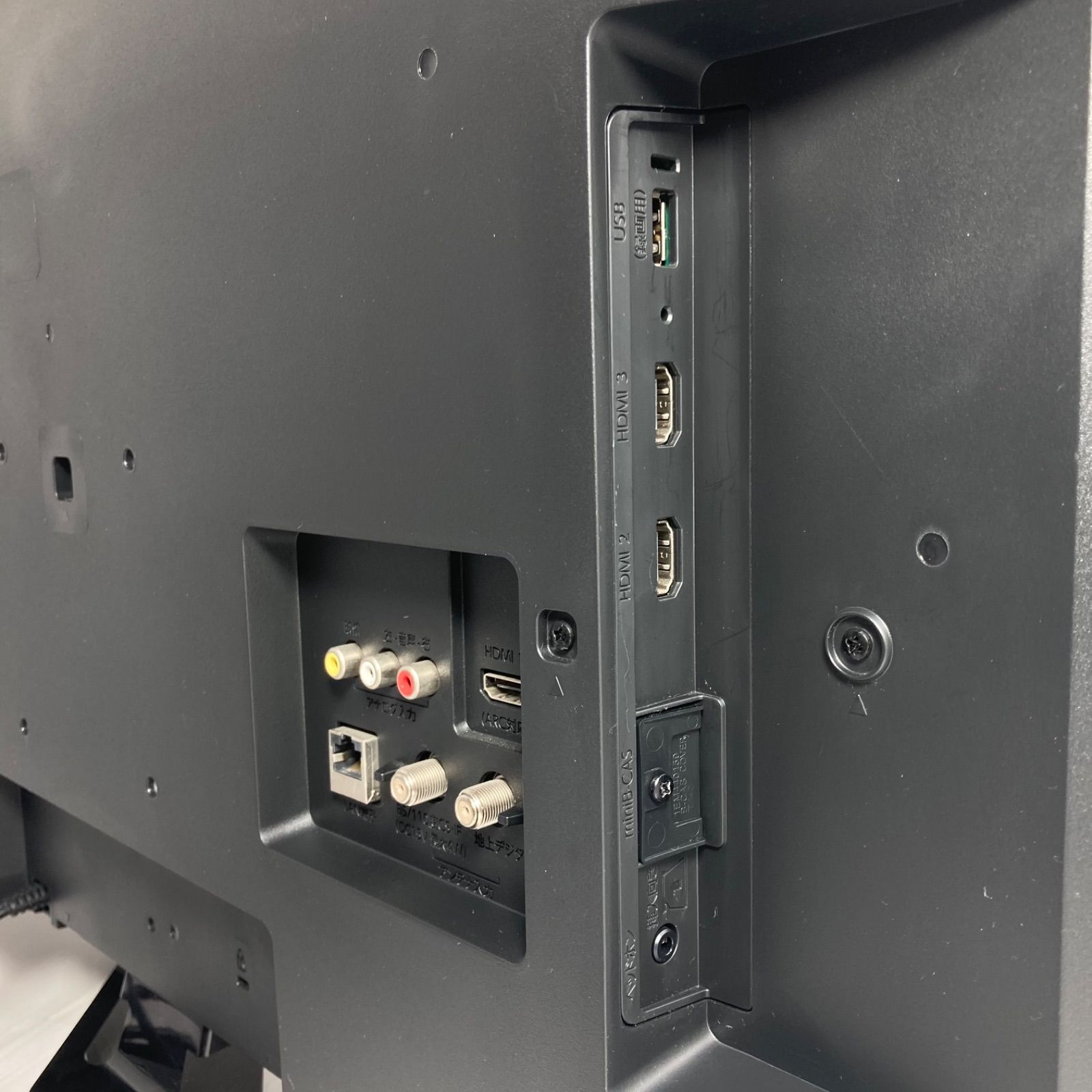  FUNAI 液晶テレビ 32インチ FL-32 H 2010 2019年製 録画 内蔵モデル 液晶テレビ テレビ本体