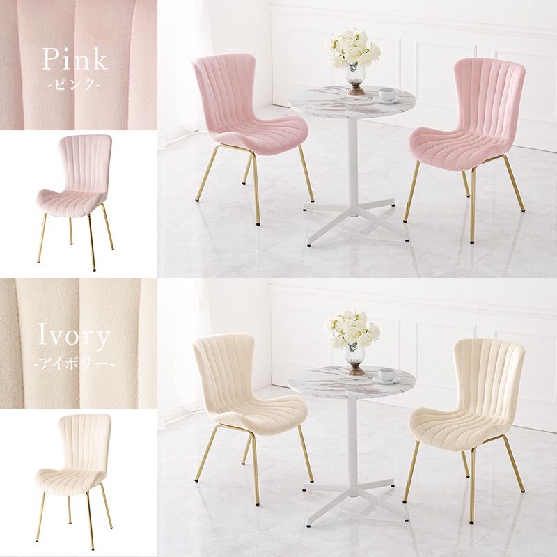 【送料無料】【3点セット】大理石柄ダイニングテーブル+ベロアダイニングチェア2脚 数量限定【お洒落ダイニング 3点 セット】 幅70cm 大理石柄 ダイニング