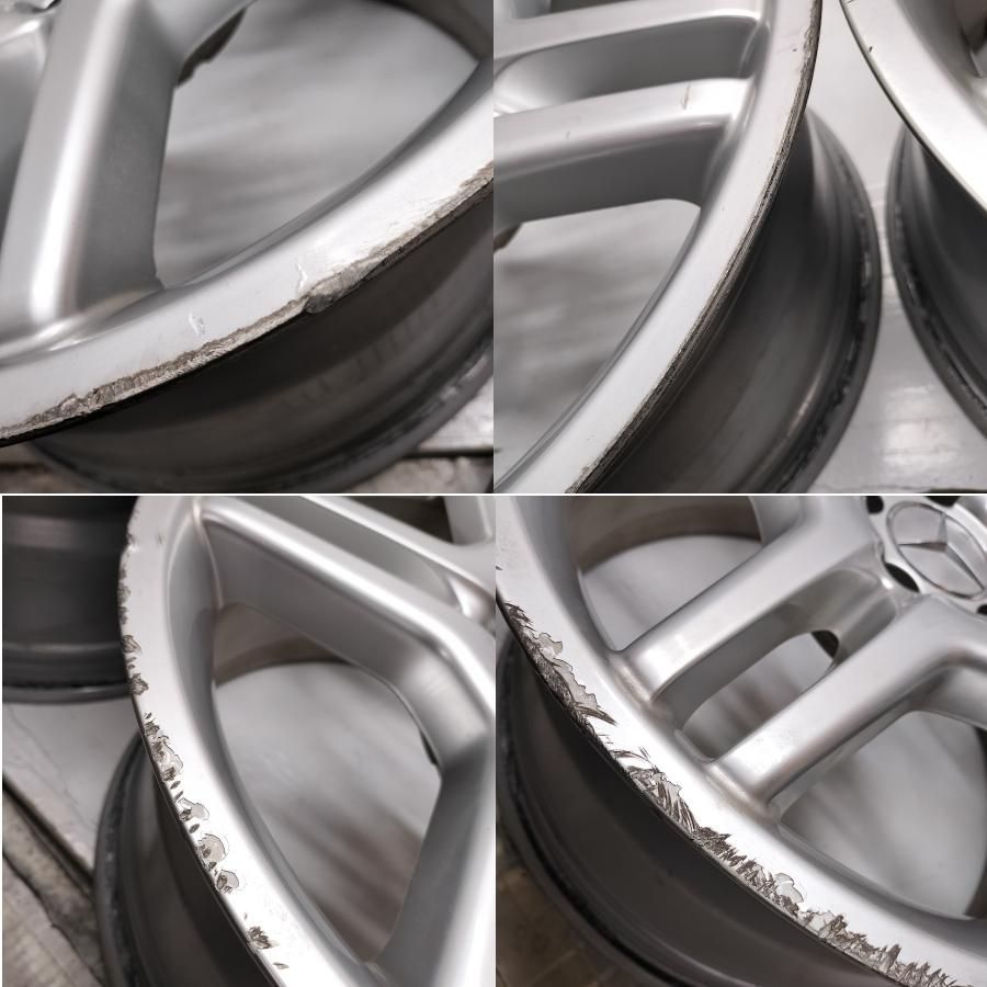 スタイリング4 5H