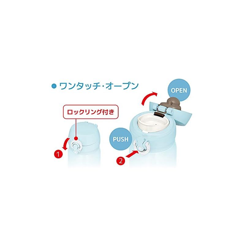 真空断熱ケータイマグ サーモス 350ml 水筒 THERMOS スノーブルー JNL-S350 JNL-355 直飲み - スノーホワイト 軽量 保温 保冷 | 350mlオリジナルステンレスボトル