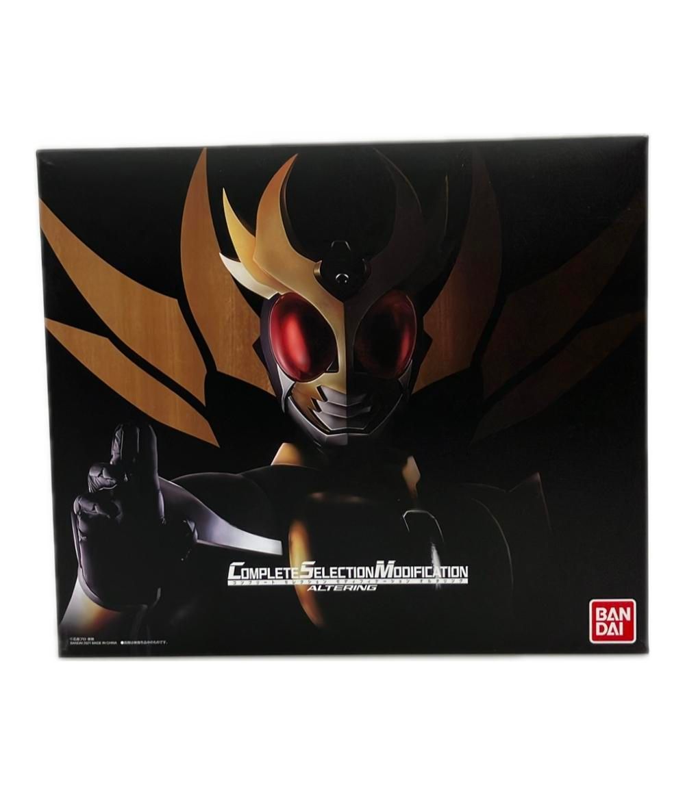 変身玩具 仮面ライダーアギト コンプリートセレクション モディフィケーションオルタリング バンダイ