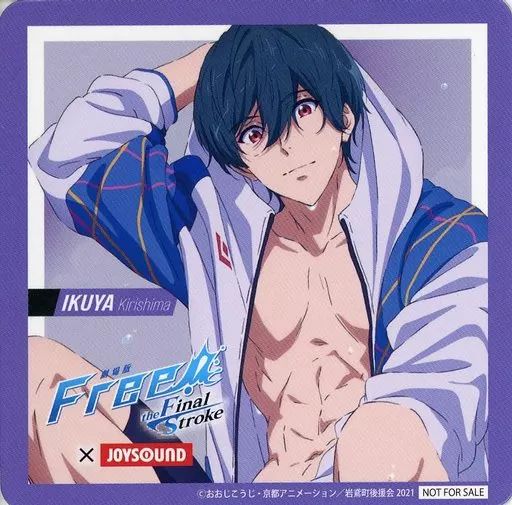 Free! ココスアクリルコースター 桐嶋郁弥セット - メルカリ