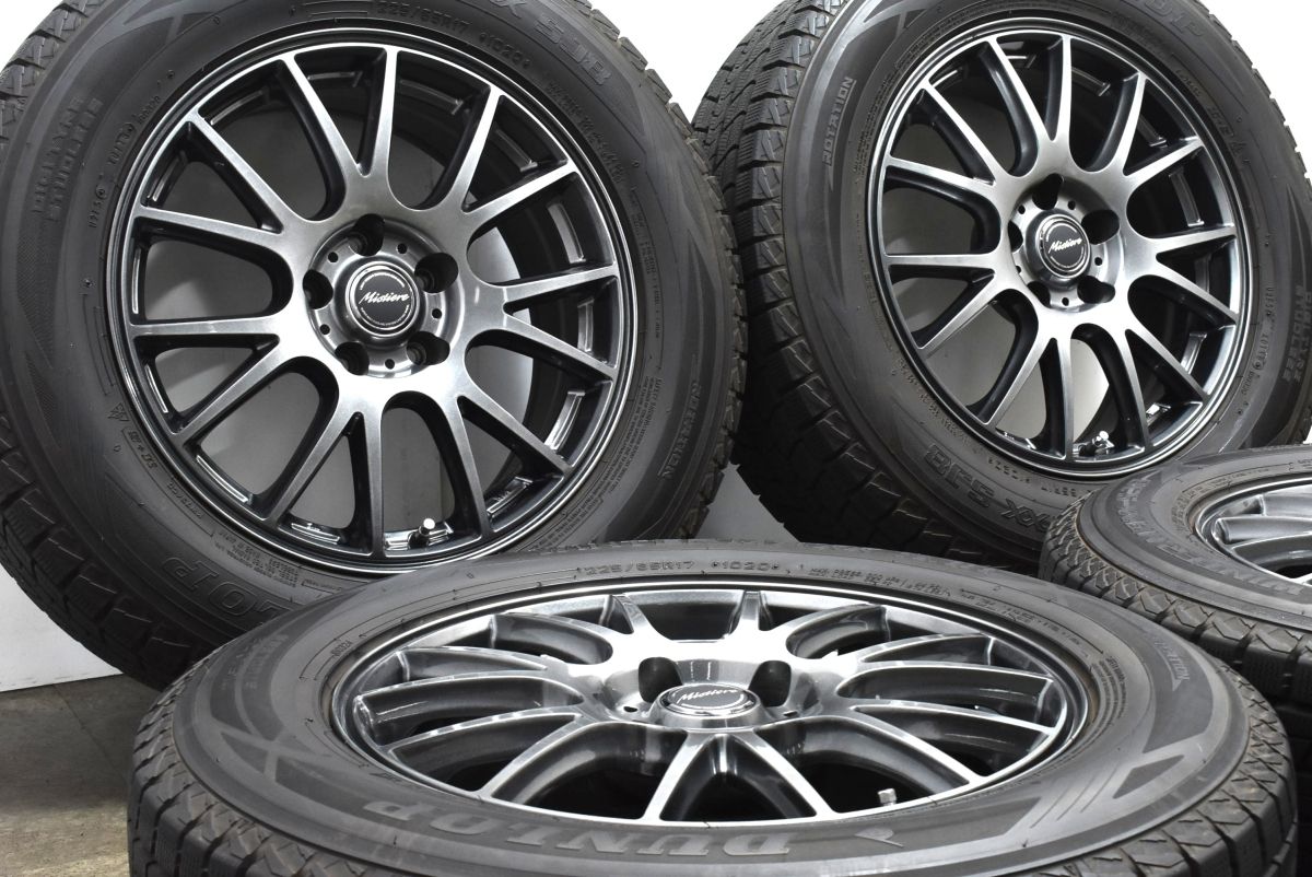 225/65R17 9.5分山 エクストレイル ハリアー等 DUNLOP WINTER MAXX