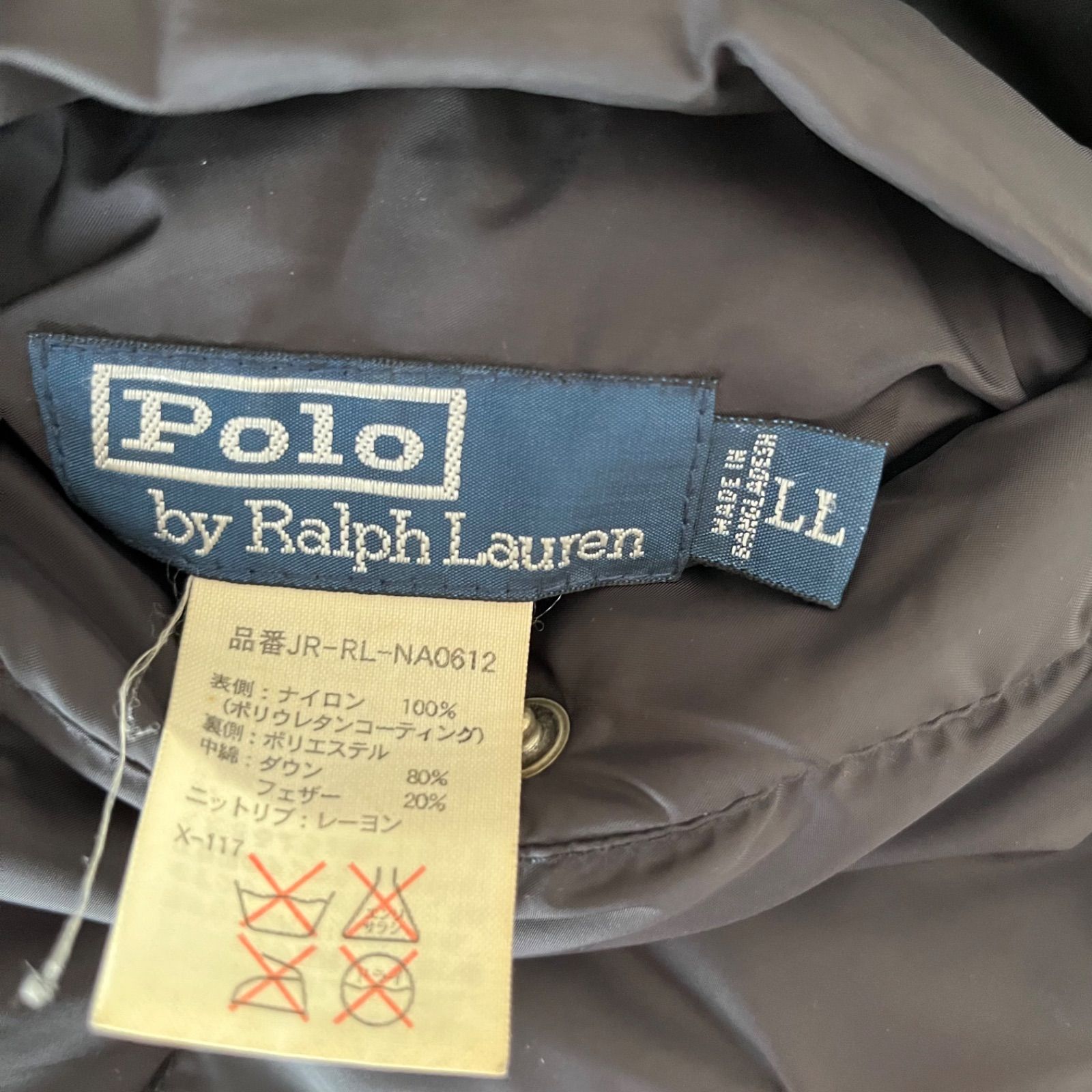 z933 POLO by Ralph Lauren ポロバイラルフローレン ブラック ナイロン 