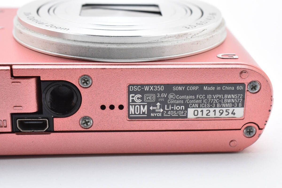 ☆ソニー SONY Cyber-Shot DSC-WX350 ピンク 元箱付属