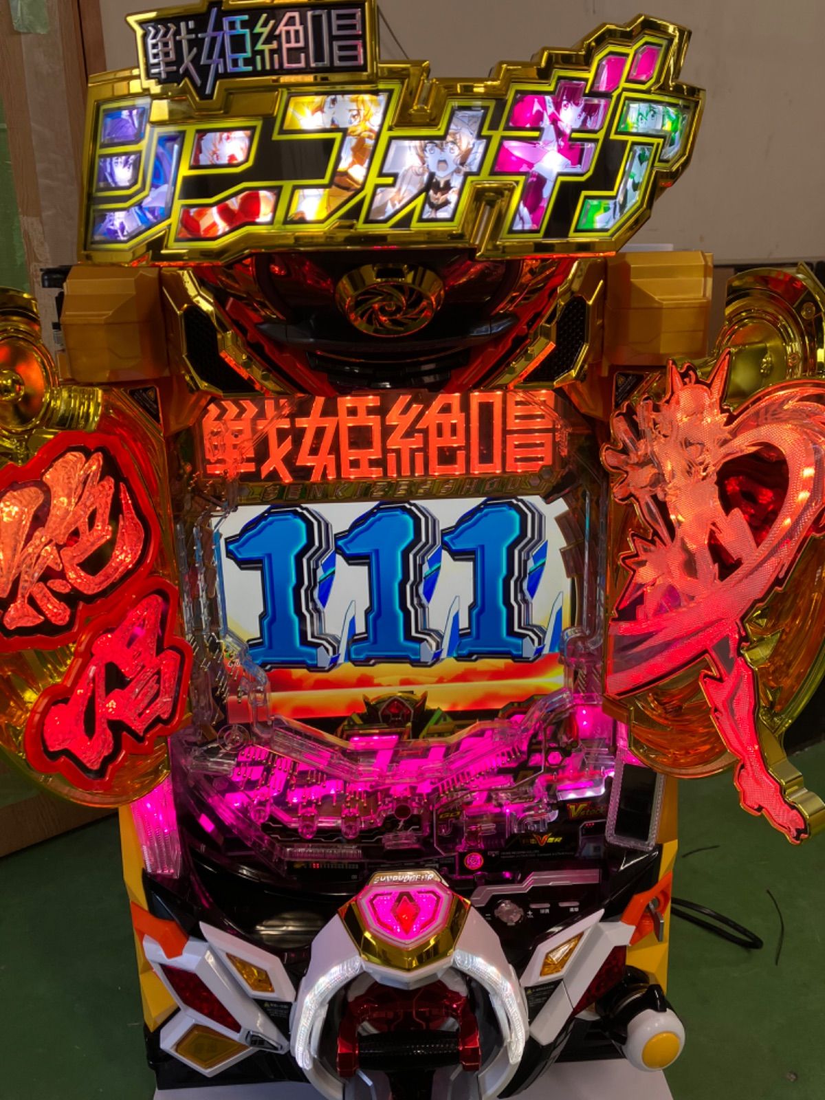 実機 税込 三共 Ｐフィーバー戦姫絶唱シンフォギア 黄金絶唱Ｎ（戦姫