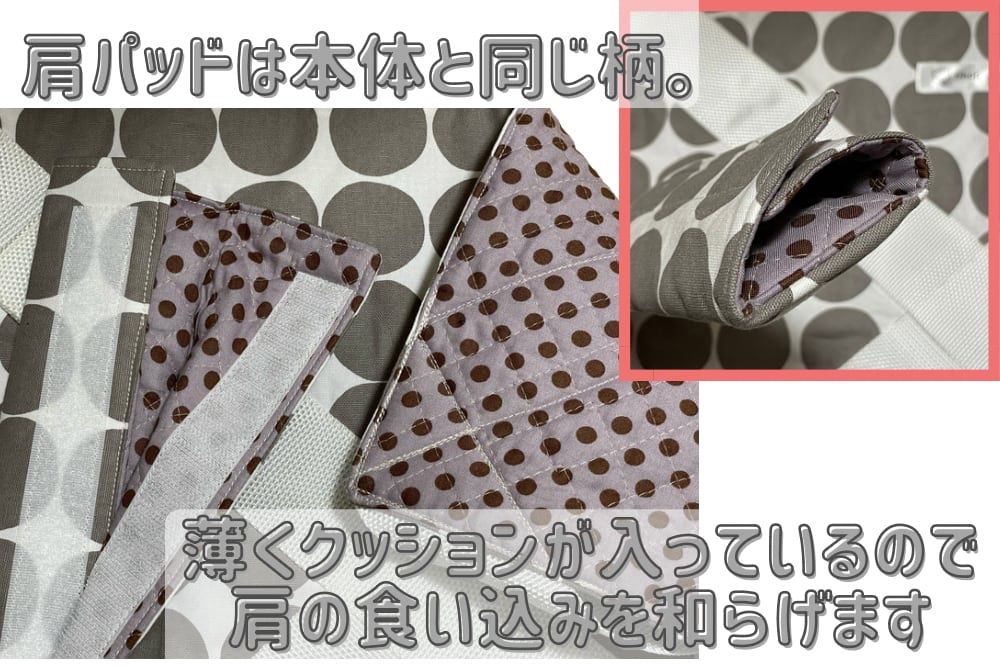 ハグキャリーselect