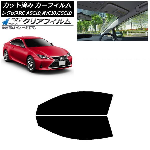 GRAND 2024 GORUME 104F 希少アカメカラー GRAND GORUME 104F 希少