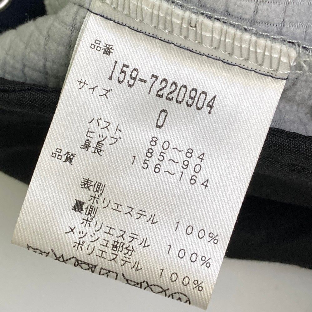 サイズ：0 MASTER BUNNY EDITION マスターバニーエディション