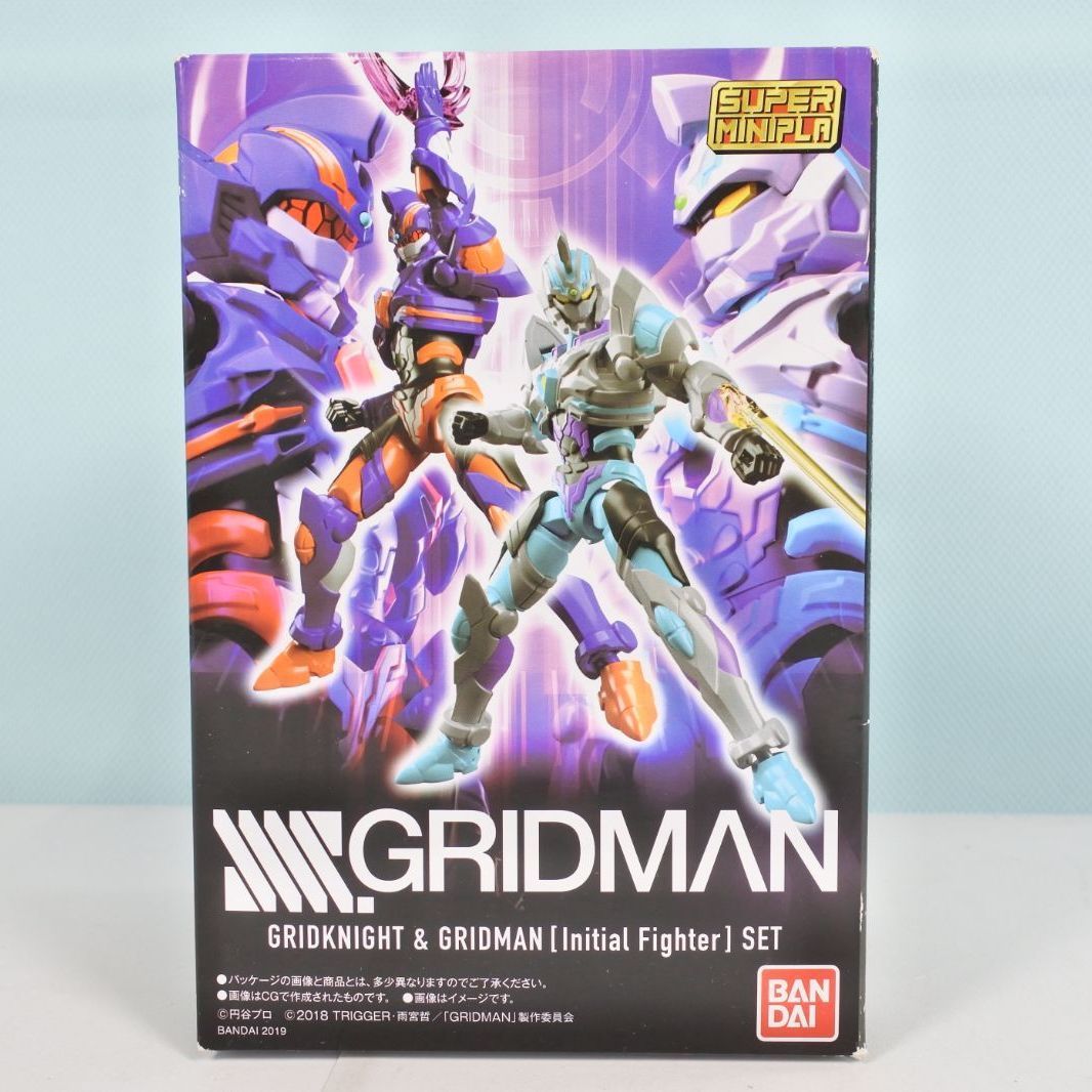 スーパーミニプラ グリッドナイト グリッドマン セット スーパー