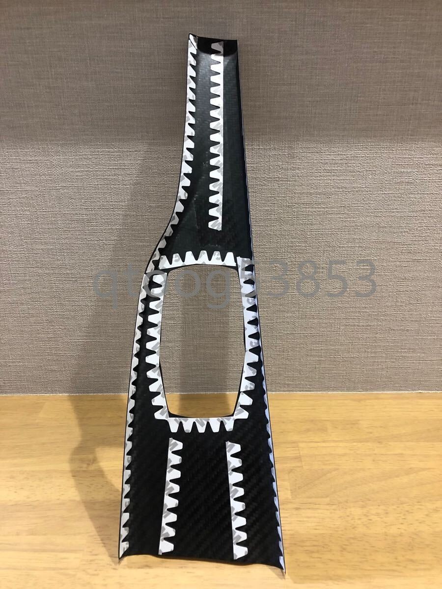 M3F80 M4F82シフト