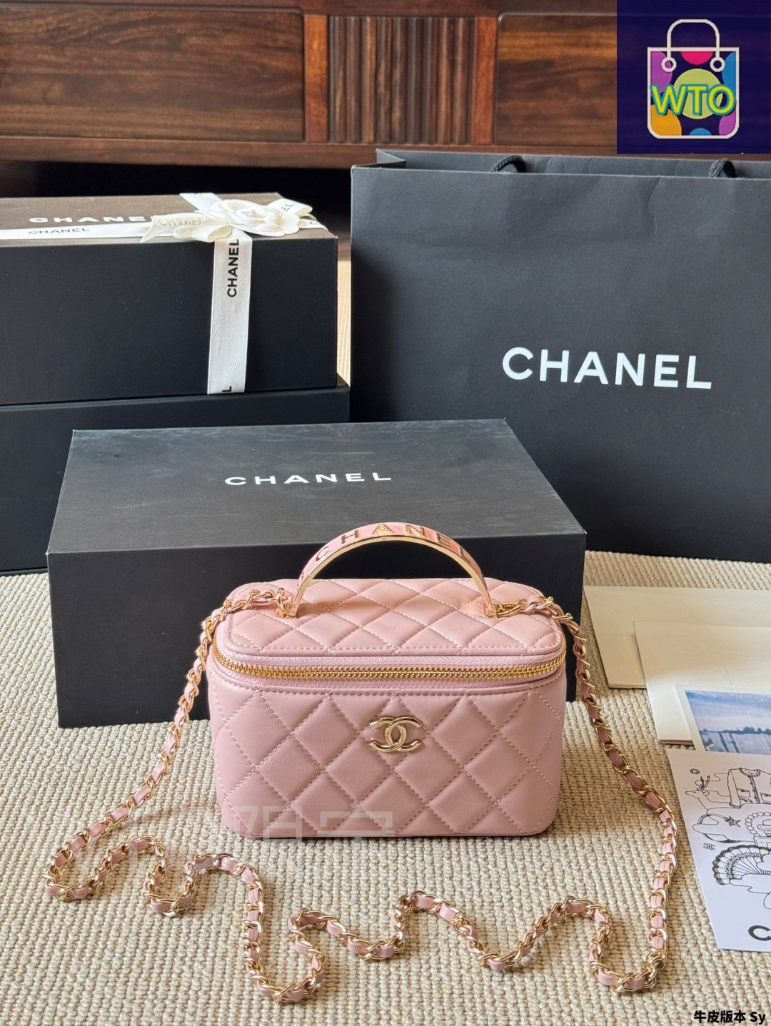 今日WTO】Chanel シャネル ヴィンテージ ボックスバッグ ルーズ