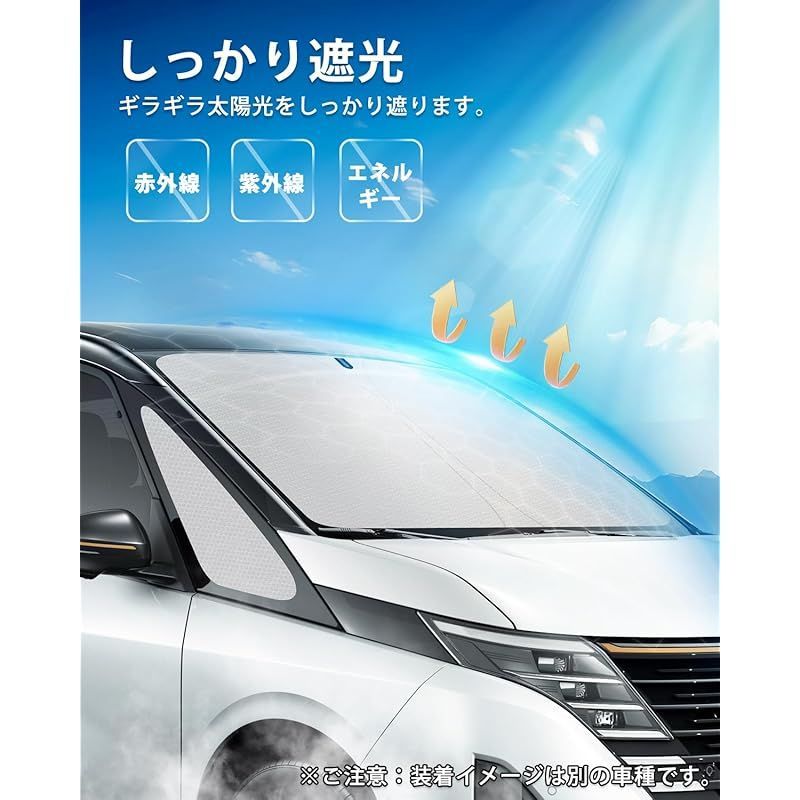 AUTO SPEC トヨタ ヴェルファイア アルファード 30系 に適用 サンシェード フロントu0026三角ガラス一体式 車用サンシェード 遮光フロントシェイド  TOYOTA ALPHARD VELLFIRE 30 前後期 2015年1月-現行 車種専用設計 UVカ - メルカリ