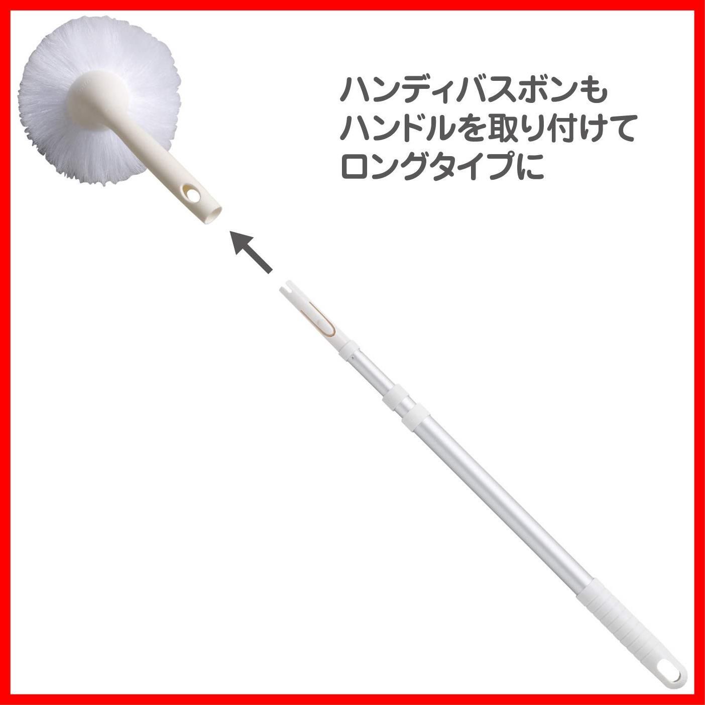 セット 192533