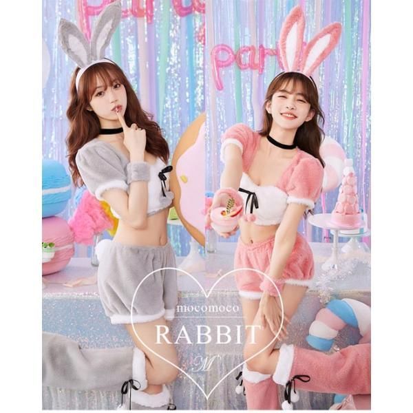 ハロウィン コスプレ バニーガール うさぎ アニマル もこもこ ふわふわ
