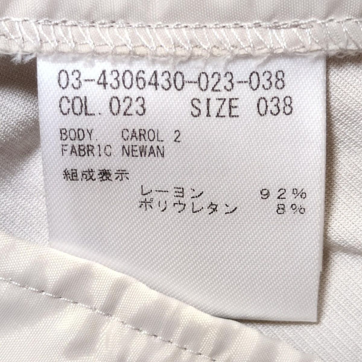 theory luxe レディースパンツ　サイズ38 theory luxe 「theory luxe」 スラックス 38 ブラック