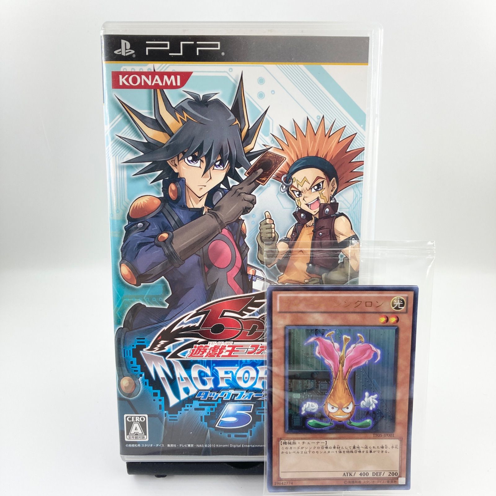 遊戯王ファイブディーズ TAG FORCE 5 PSP | hartwellspremium.com