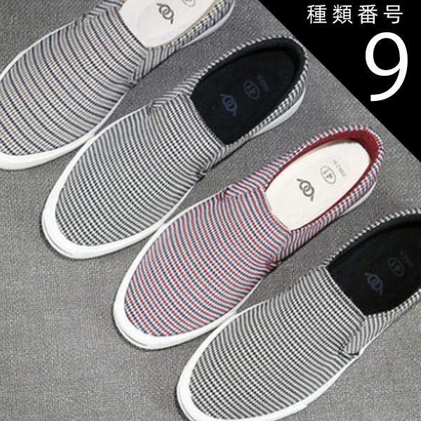 ジャヌス・ド・ローラ Ida Dady 女性の肖像画 赤と黒