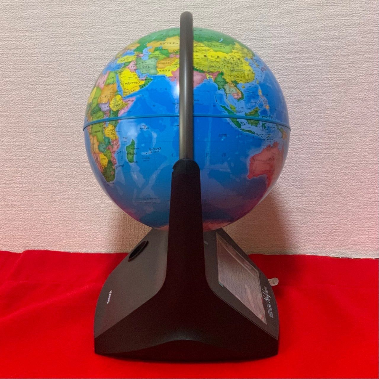 ネオビジョン ドウシシャ