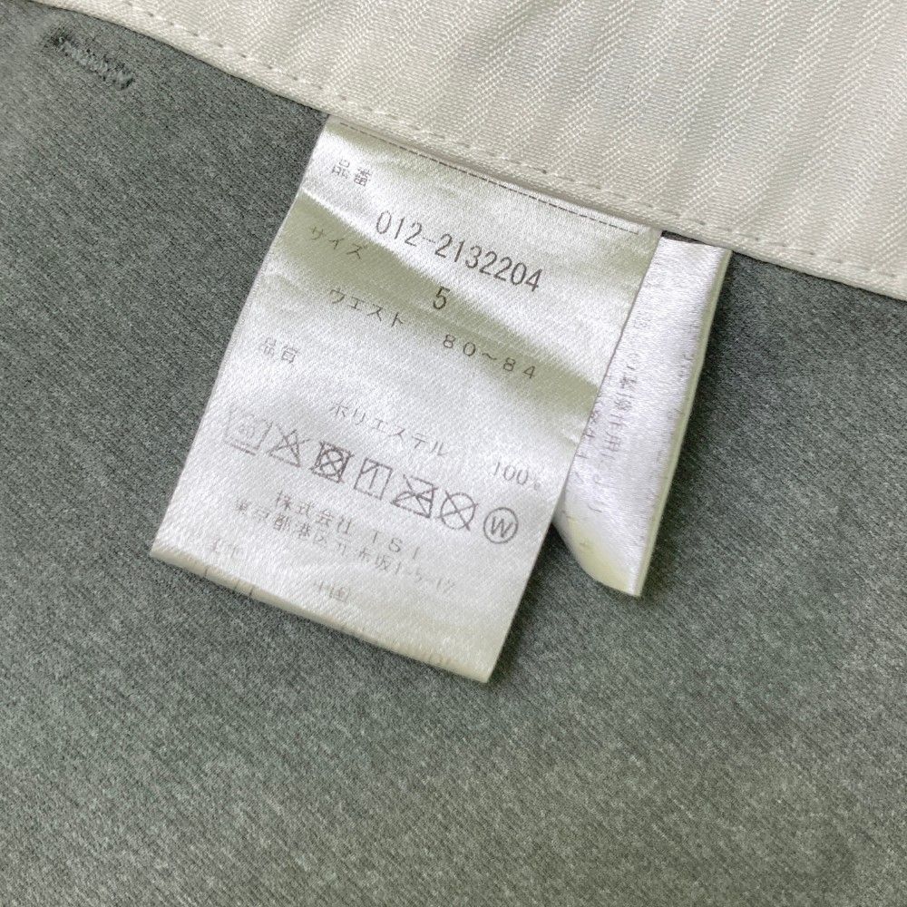 サイズ