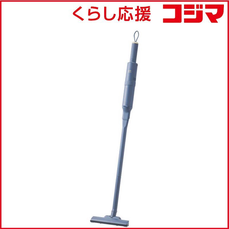 新品未開封】BRUNO スリム2WAYスティッククリーナー ネイビー 掃除機