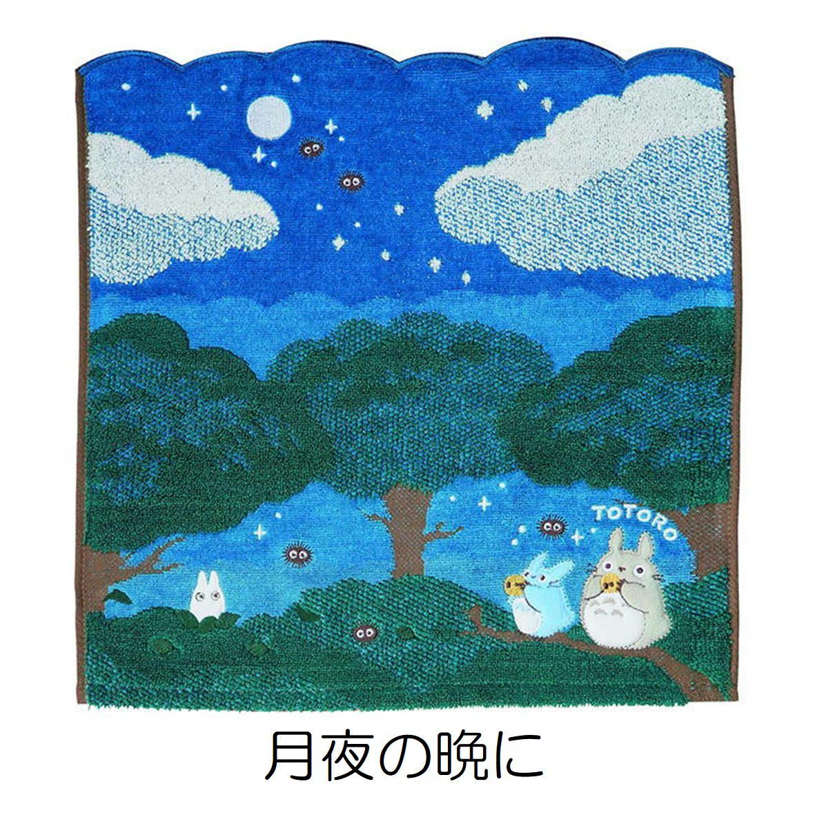 ★タオルギフト★まとめ売り★トトロ★ポケモン★アンパンマン★魔女の宅急便★ 106-001781-000.jpg
