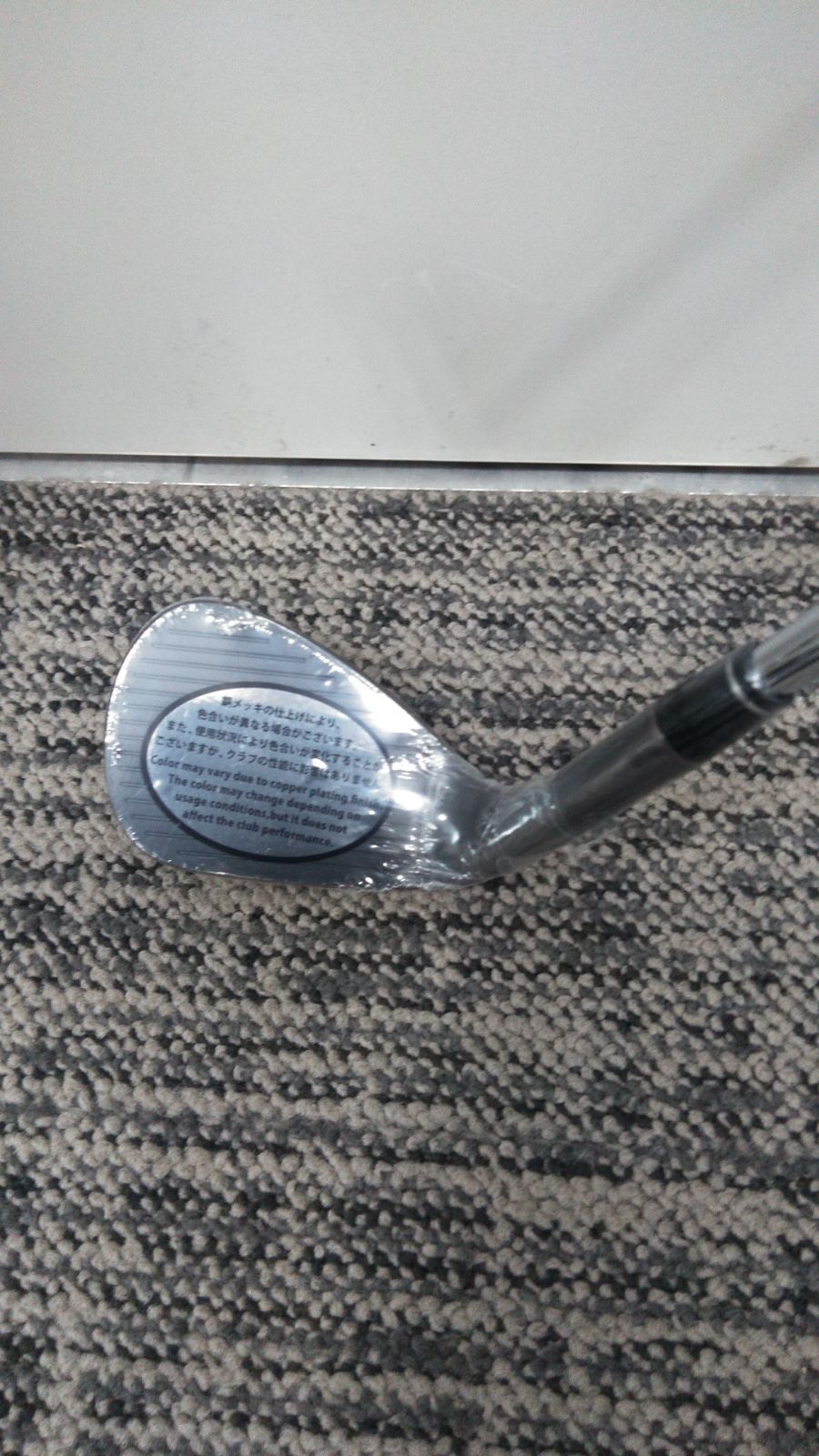 本間ゴルフ - 本間ゴルフカッパー HONMA GOLF 本間ゴルフ（HONMA）（メンズ）TW-W カッパーメッキ