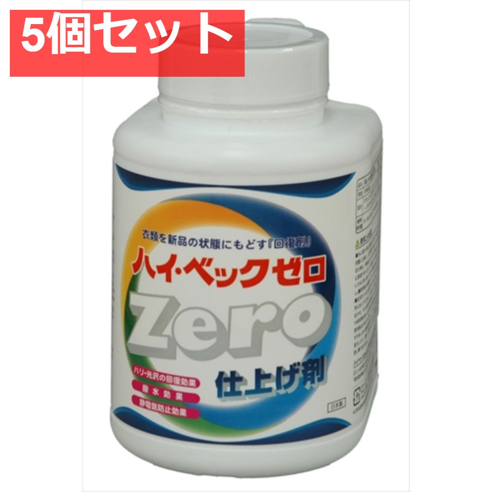 LIVRERリブレヨコハマ 