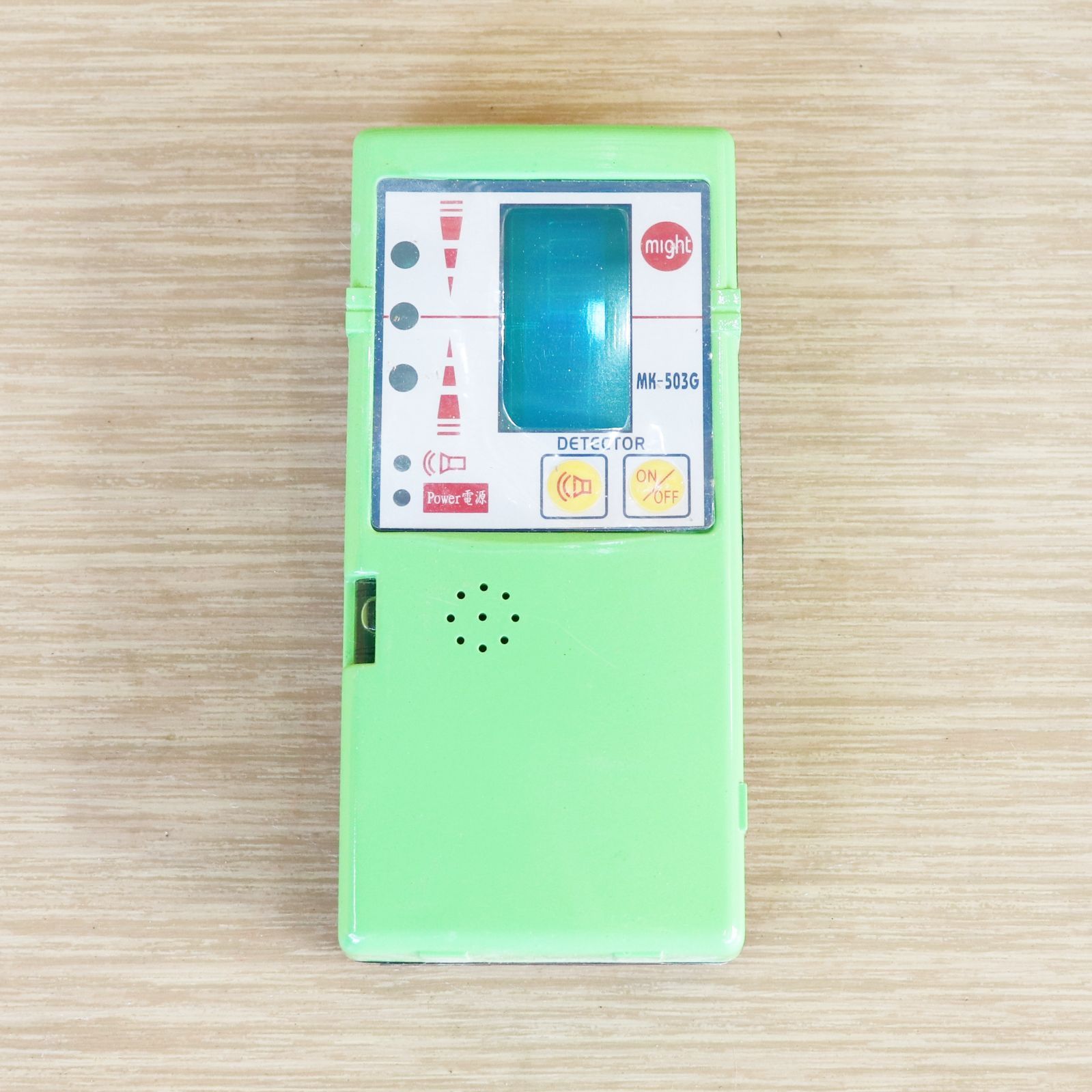 ジンバル式