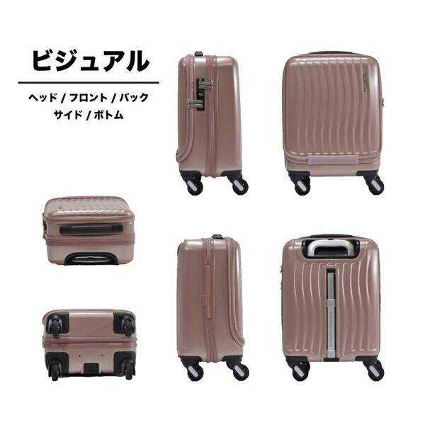 ストッパー付