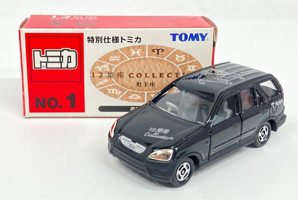 【未使用】特別仕様トミカ　12星座コレクション　12台まとめ売り Yahoo!オークション - トミカ 特別仕様トミカ 12星座