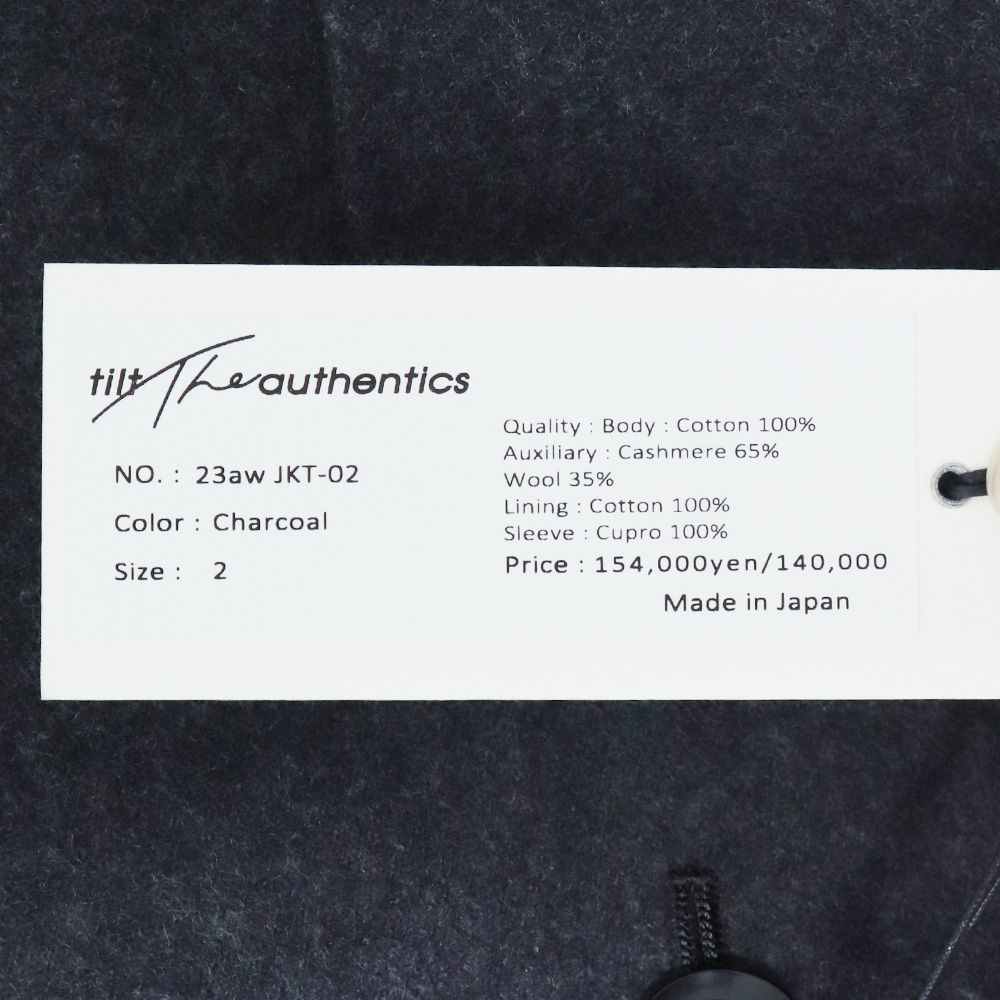 未使用 TILT THE AUTHENTICS フレンチジャケット サイズ2 - メルカリ