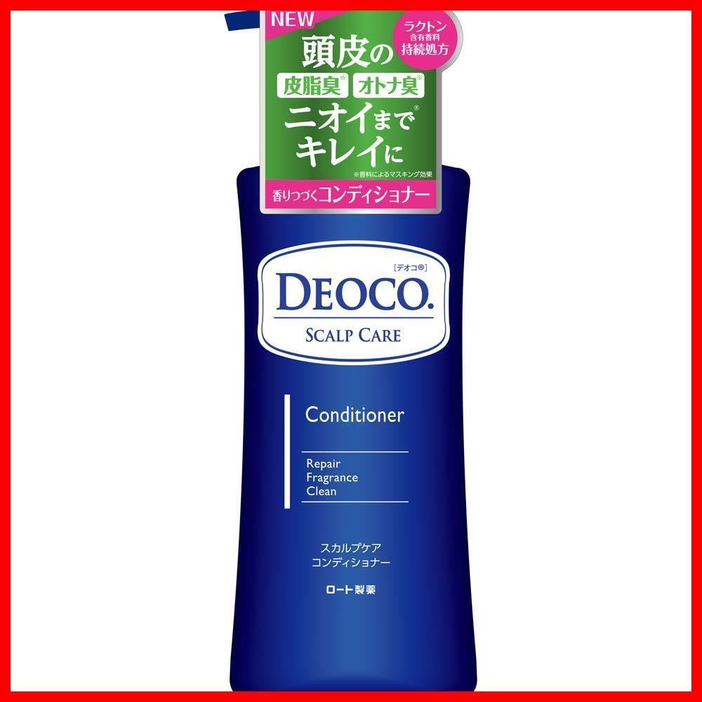 DEOCO スカルプケアコンディショナー 本体 350g デオコ トリートメント スウィートフローラルの香り ラクトン