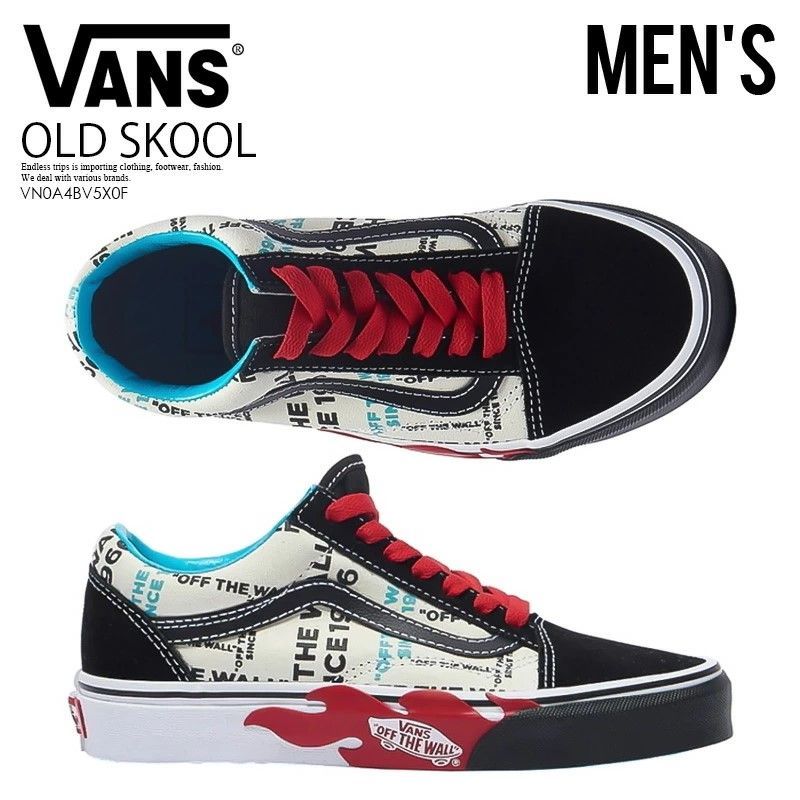 訳あり VANS (ヴァンズ) OLD SKOOL (オールド スクール) バンズ スニーカー メンズ ローカット カラフル Blk/True Wht (ブラック/ホワイト) VN0A4BV5X0F