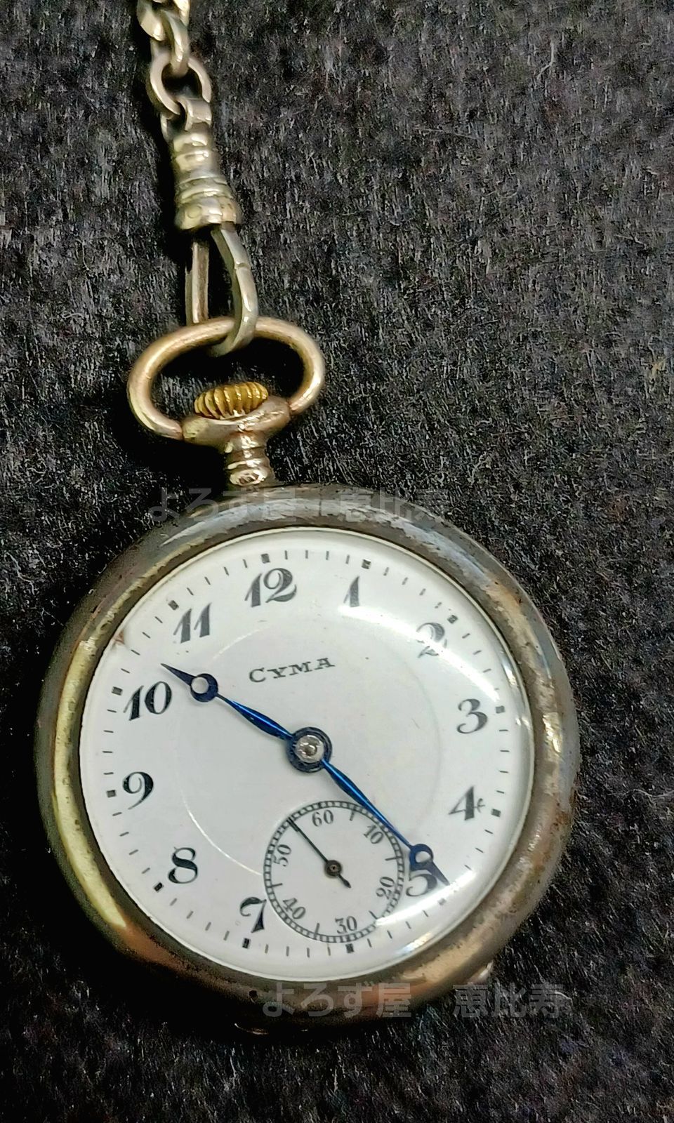 cyma / titanium シーマ オールチタン製 美品 cyma / titanium シーマ オールチタン製 美品 - メルカリ