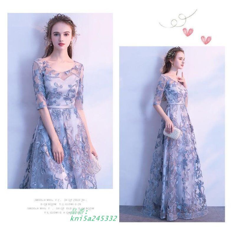 結婚式ドレス 袖あり ロングドレス ドレス ウエディングドレス パーティードレス 食事会 二次会 披露宴卒業式 成人式 30代40代 お呼ばれ 謝恩会 kni5a245332