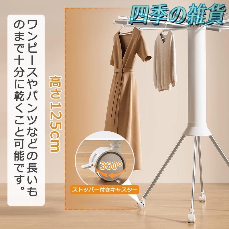 折りたたみ