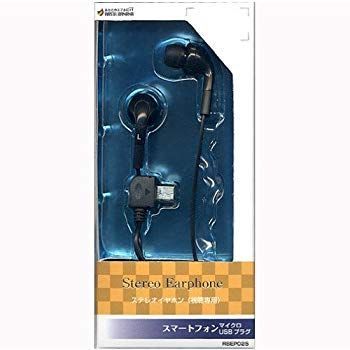 【】(未使用･未開封品) ラスタバナナ ステレオイヤホン 視聴専用 マイクロUSB BK RBEP025 60wa65s