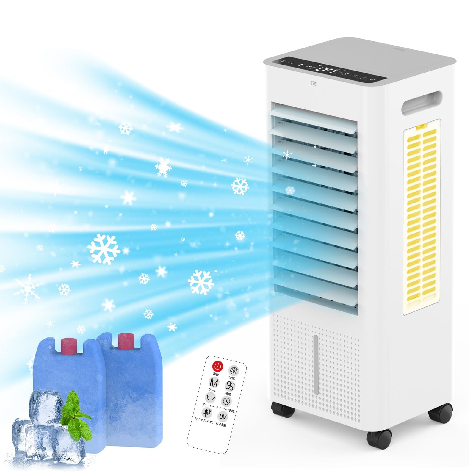 ポータブルエアコン IPA-3523G 8-12畳対応 値下交渉可 楽天市場