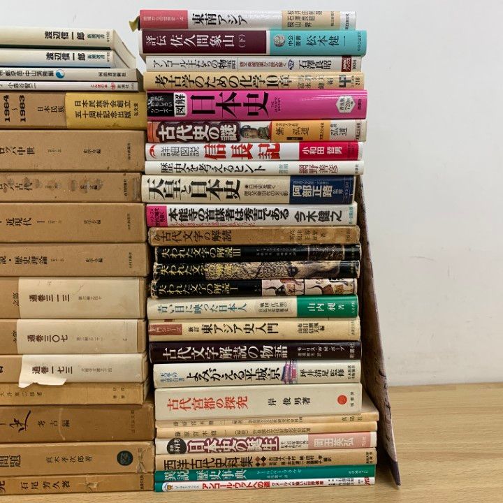 ■02)【同梱不可】考古学・歴史などの本 まとめ売り約70冊大量セット/史料/発掘調査/日本史/遺跡/奈良/政治/博物館/本能寺/古代/仏像/B □02)【同梱不可】考古学・歴史などの本 まとめ売り約70冊大量