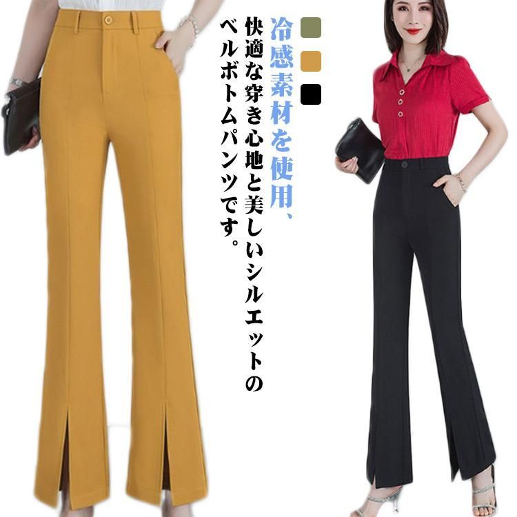 【あんこ】Chacott　社交ダンス衣装 ロングドレス ビジュー 刺繍 あんこ様専用】Chacott 社交ダンス衣装 ロングドレス ビジュー 刺繍