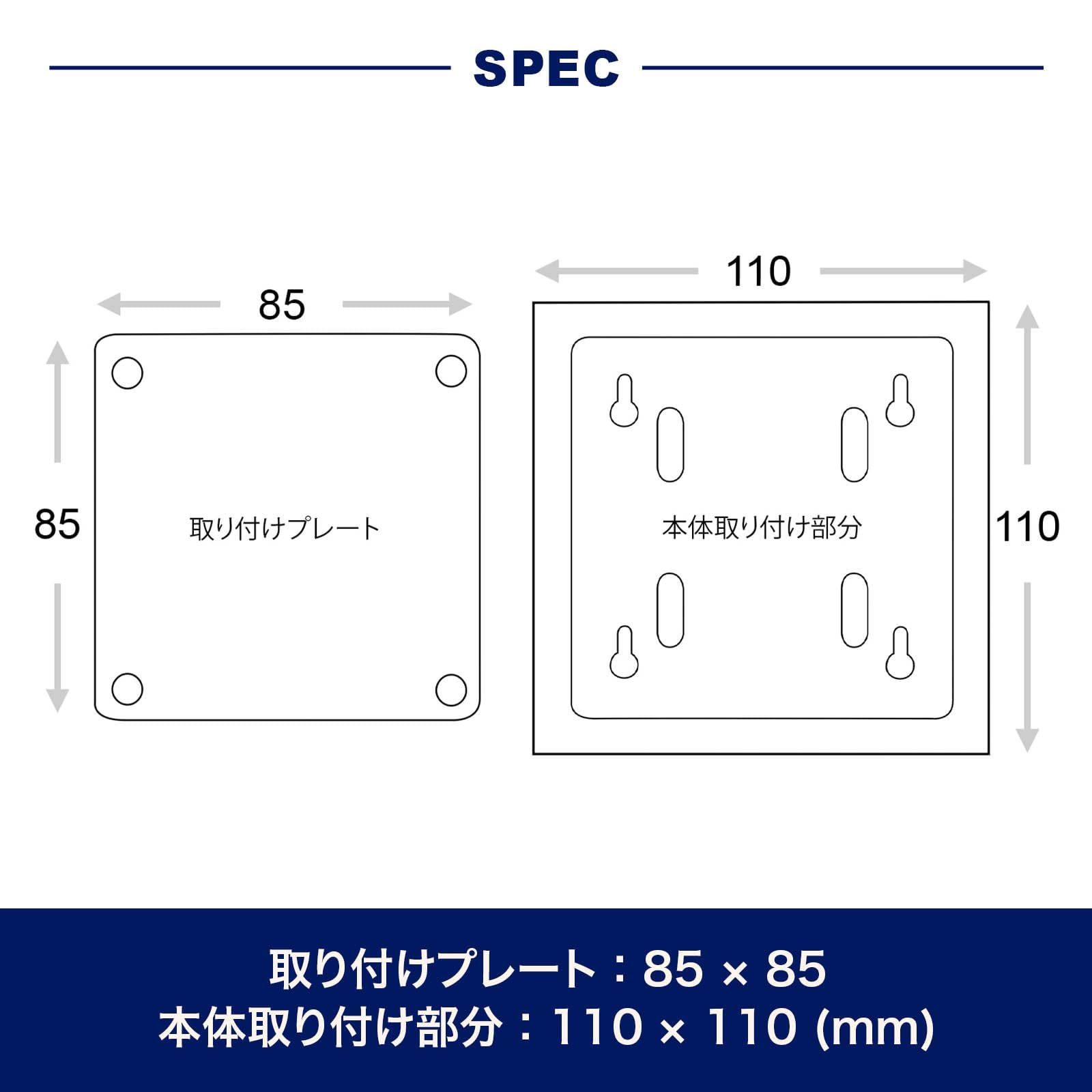 高さ380mm