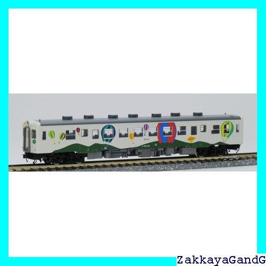 TOMIX Nゲージ 国鉄キハ52 100形 ときめきの恋列車 2輌セット 宮沢模型