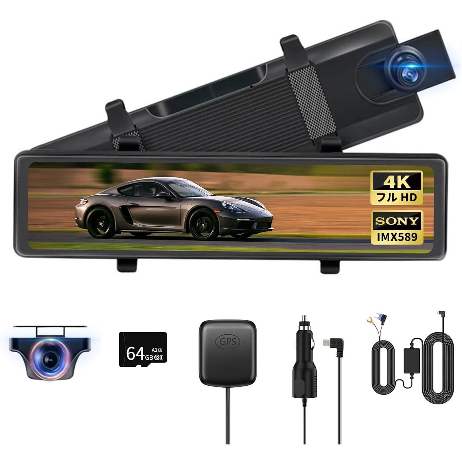 希少!擬装TAアンテナTY-CA39DA未使用?覆面 捜査車両 アウトレット 刑事