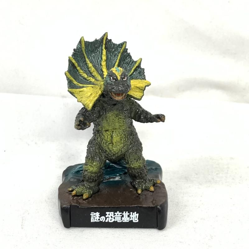 中古】現状品・ベタつきｱﾘ)ｳﾙﾄﾗ怪獣名鑑3 10種ｾｯﾄ[91] - メルカリ