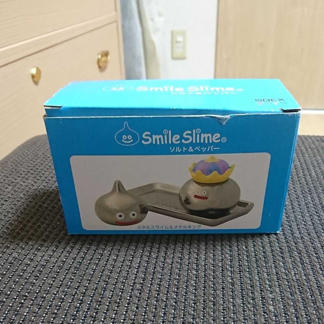 スライム＆キングスライム メタルスライム＆メタルキング ソルト