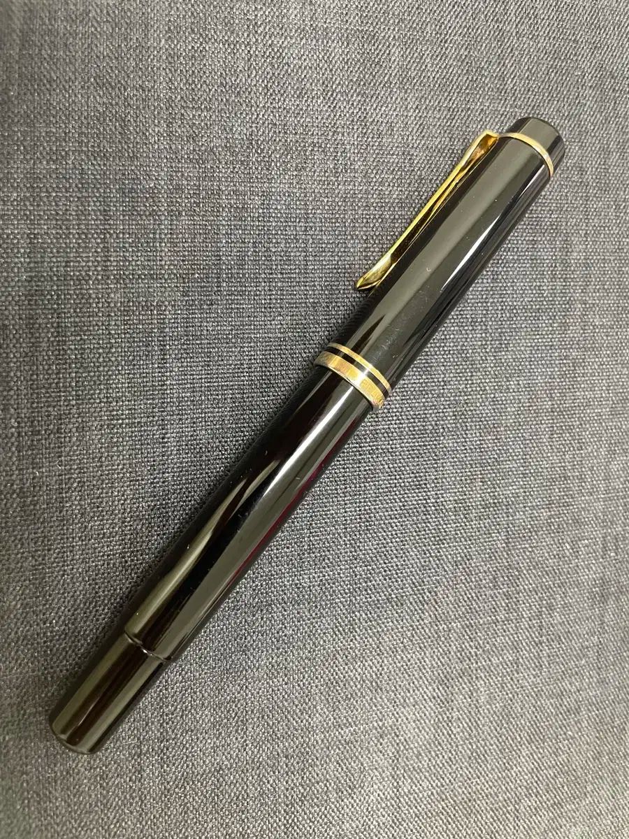 ペリカン 万年筆 M250 球状 ブラック 14C M ニップ