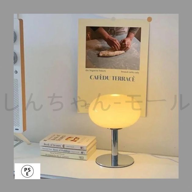 DEMPA様 ヴィンテージ フロアスタンド照明ミッドセンチュリー スペース